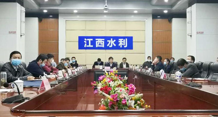 江西視頻會議.jpg