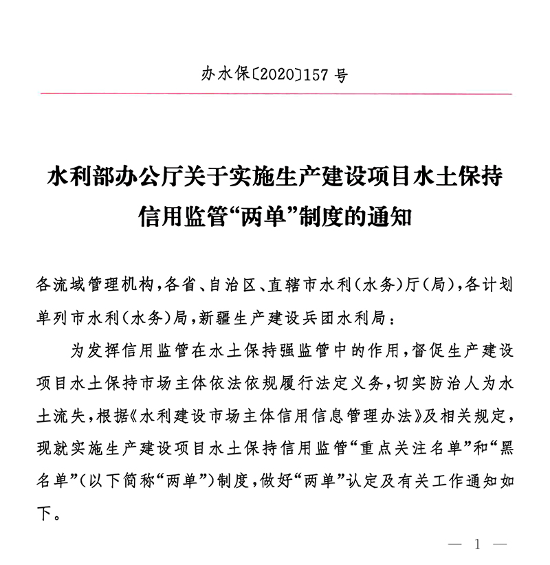 兩單1s.jpg