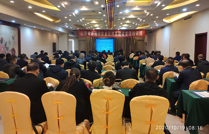 山西培訓(xùn)照片s.jpg