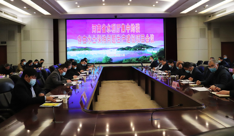 約談會(huì)議現(xiàn)場(chǎng)照片 (1).JPG