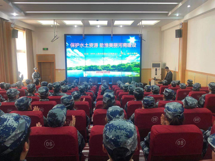 省級(jí)宣傳進(jìn)校園 (1).jpg