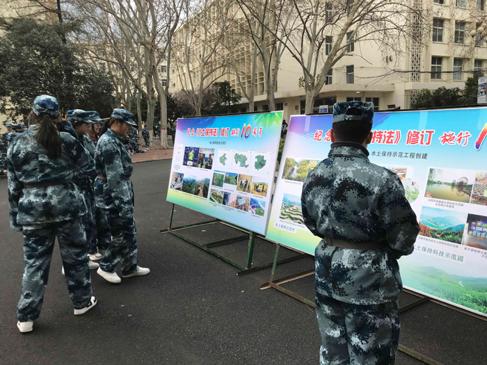 省級(jí)宣傳進(jìn)校園.jpg