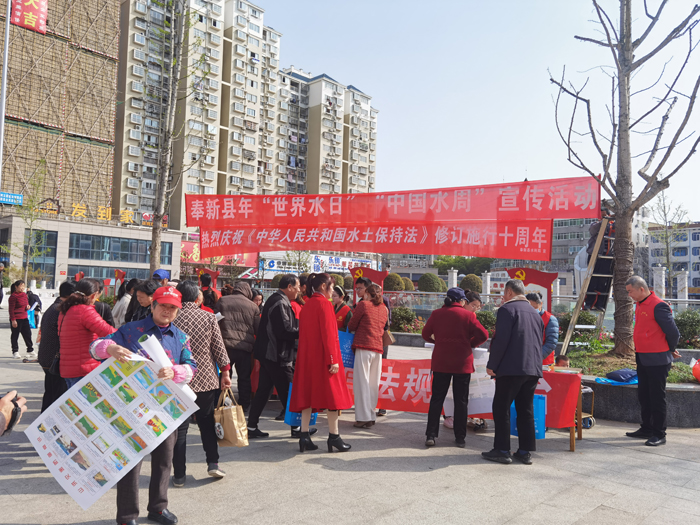 在華林廣場進行水土保持宣傳.jpg