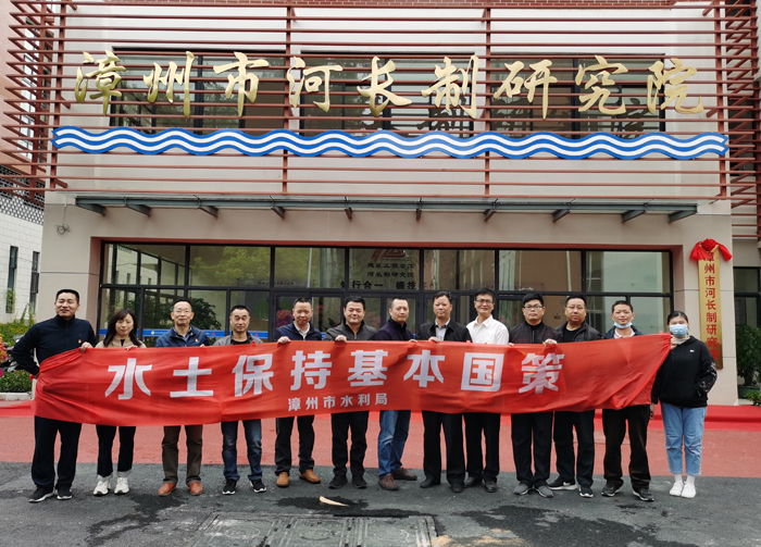 1617674048250660.jpg 市水利局集體照.jpg