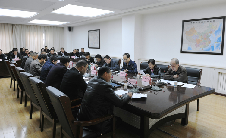 青海省水利廳召開黃河流域生產(chǎn)建設(shè)項目水土保持專項整治行動工作推進會.JPG