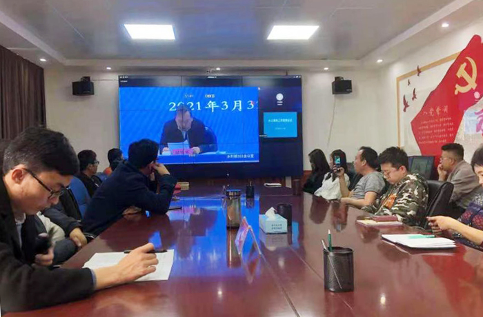 德令哈水保部門組織學(xué)習(xí).jpg