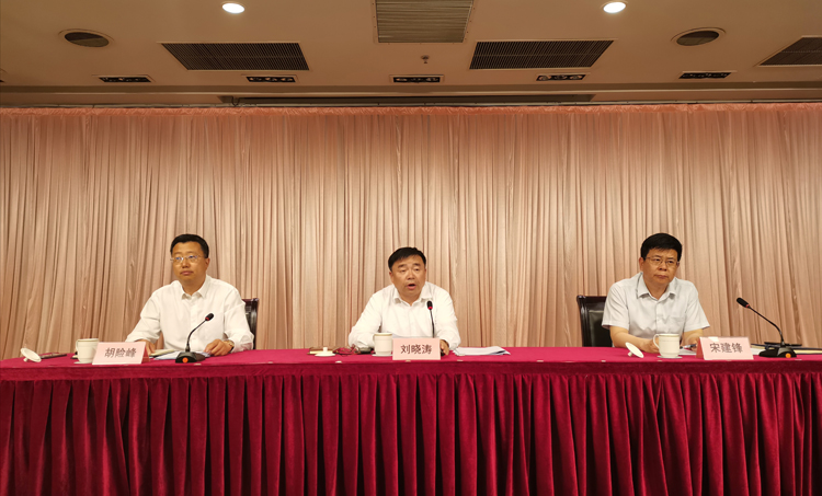 上海市水務(wù)局召開2021年水土保持工作會議 照片1.jpg