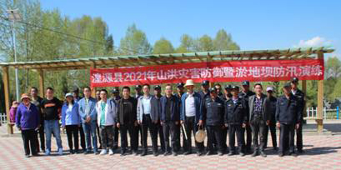湟源縣開展2021年淤地壩防汛演練.jpg