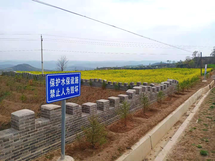 宣傳牌.jpg