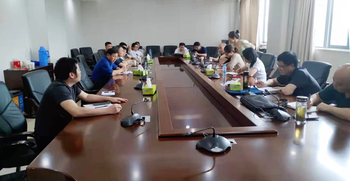 礦山水土保持工作交流.jpg