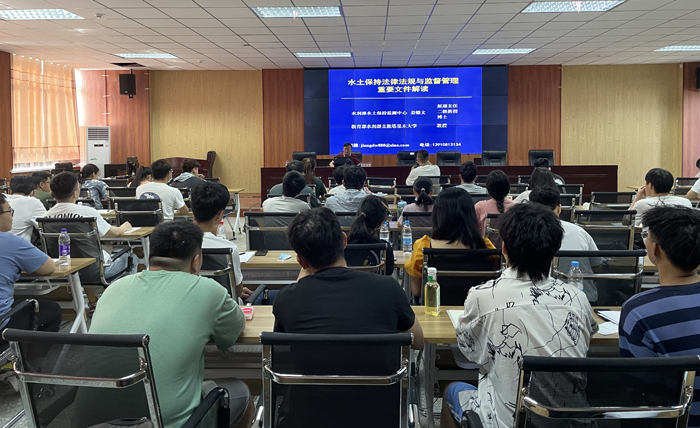 姜德文教授專題授課 (1).jpg