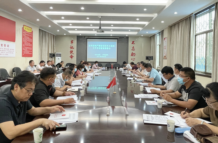 微信圖片_20210628151651.jpg