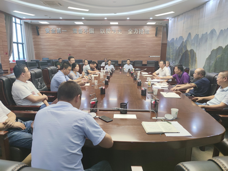 會議現(xiàn)場.jpg