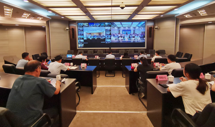 上海市水土保持補償費征收管理工作視頻培訓(xùn)會議順利召開2.jpg