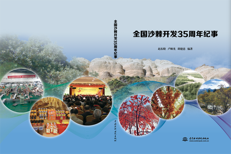 圖片1.png