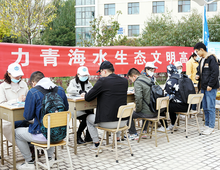 在青海大學(xué)開展水生態(tài)文明宣講.jpg