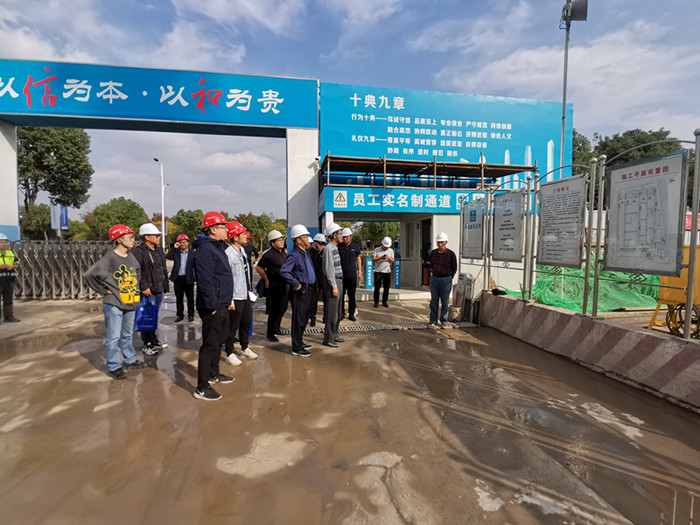 赴松江區(qū)開展現(xiàn)場檢查.jpg