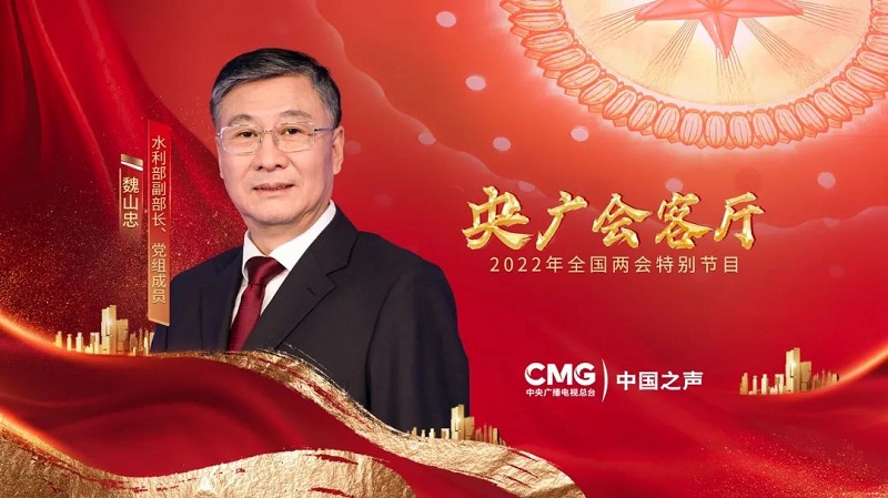 微信圖片_20220314091533.jpg
