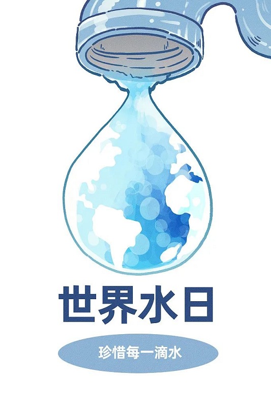 微信圖片_20220314091451.jpg