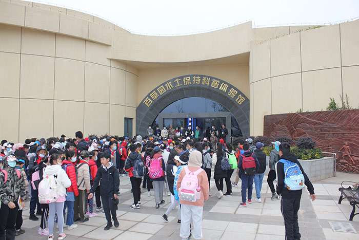 圖3云南省昆明市百草園水土保持科技示范園水土保持科普活動.jpg