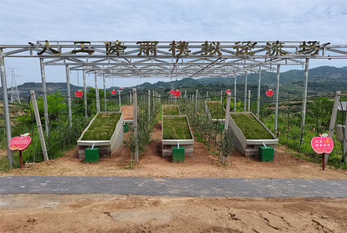 5人工降雨模擬徑流場.jpg