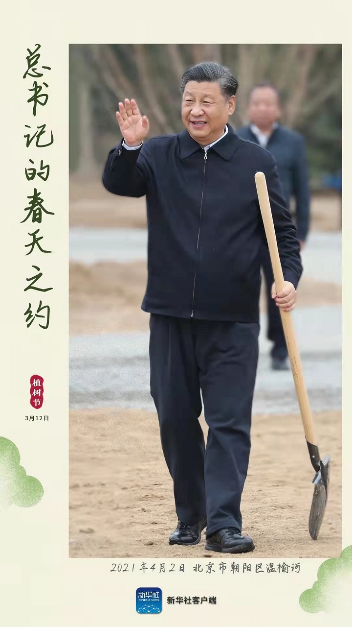 微信圖片_20220315124636.jpg