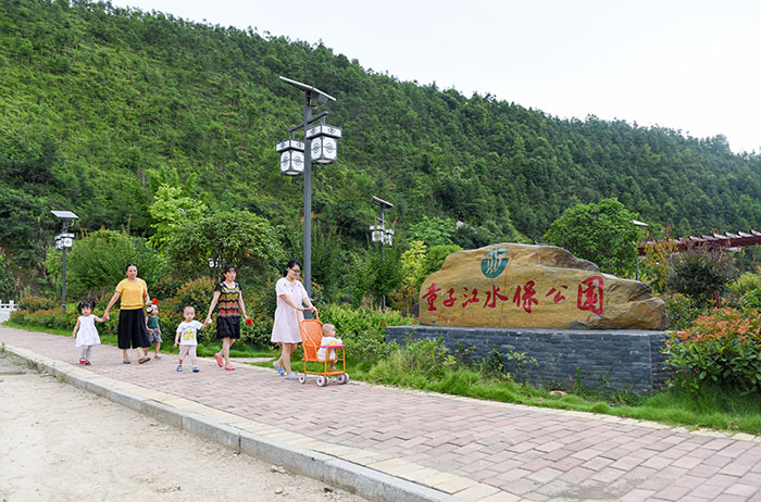 8上猶縣童子江水保公園.jpg