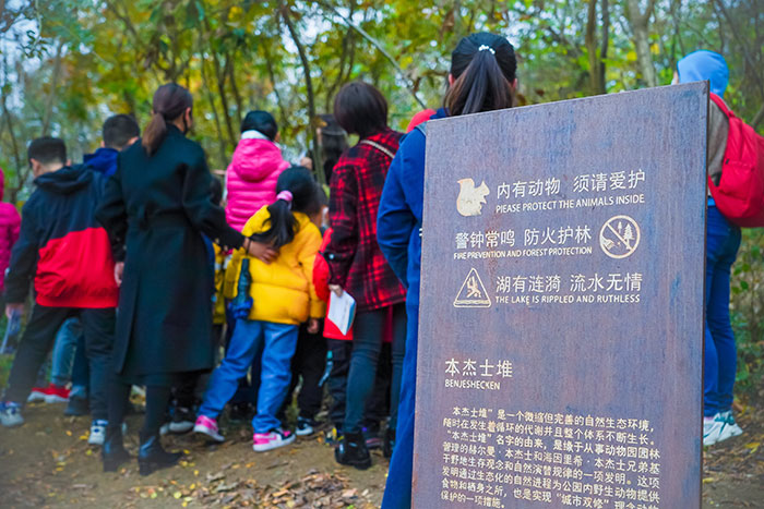 4科普活動(dòng)1.jpg