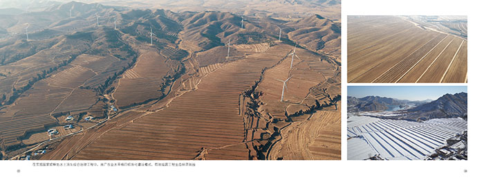 綠染川州入畫屏5.jpg