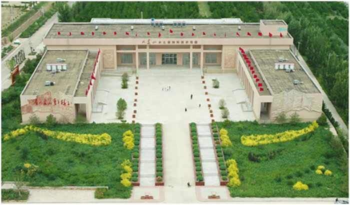 大泉山水土保持科技示范園研學基地.jpg