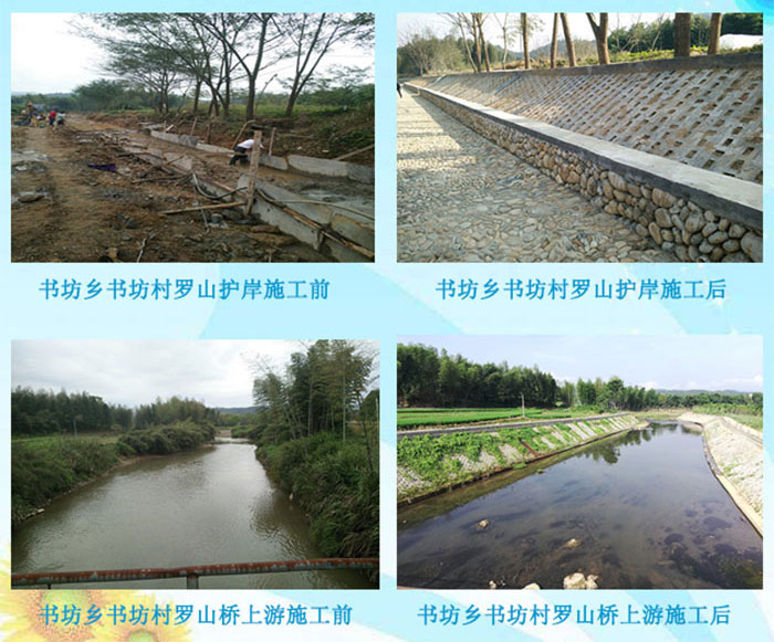 1工程建設(shè).jpg