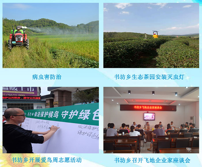 2科學(xué)管理.jpg