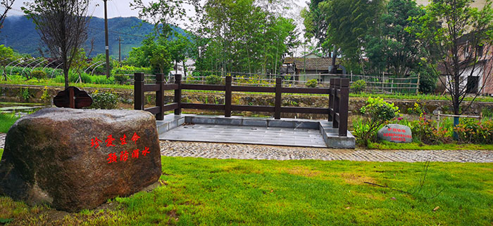 1親水平臺(tái)（（安徽宣城涇縣漕溪河生態(tài)清潔小流域））.jpg