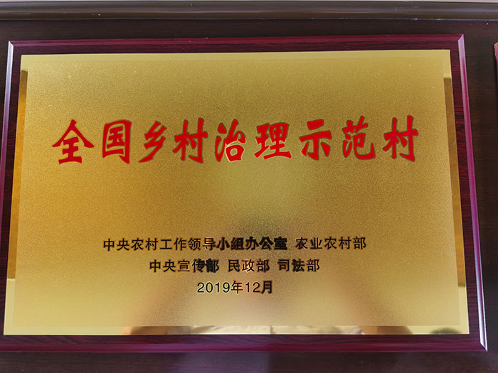 榮譽3.jpg