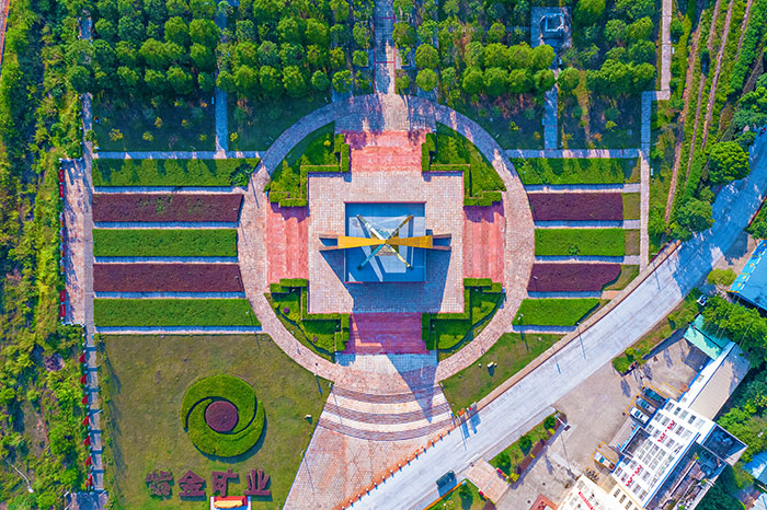 3南大門全景.jpg