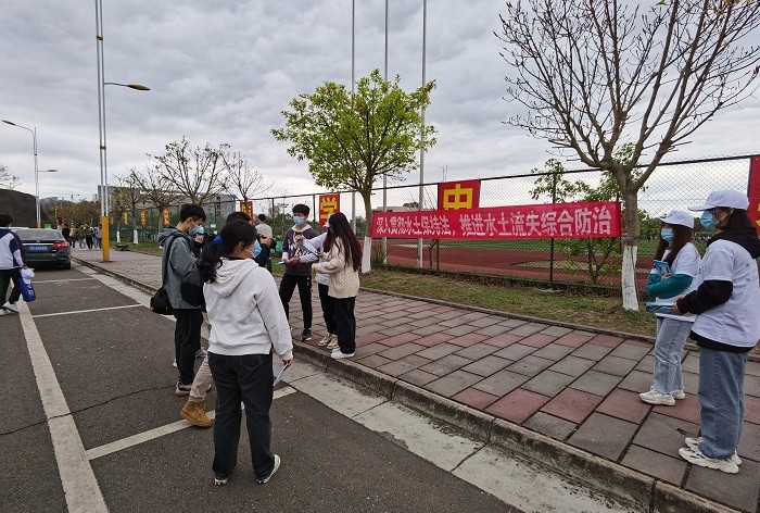 2022.3.22內(nèi)江職業(yè)技術(shù)學(xué)院水土保持宣傳.jpg