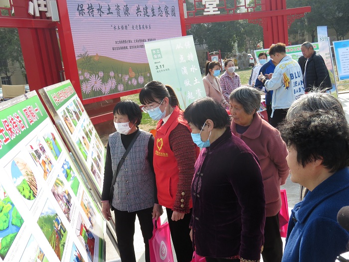 水土保持廣場宣傳.jpg