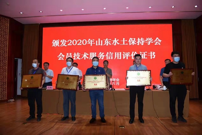微信圖片_20220331153437.jpg
