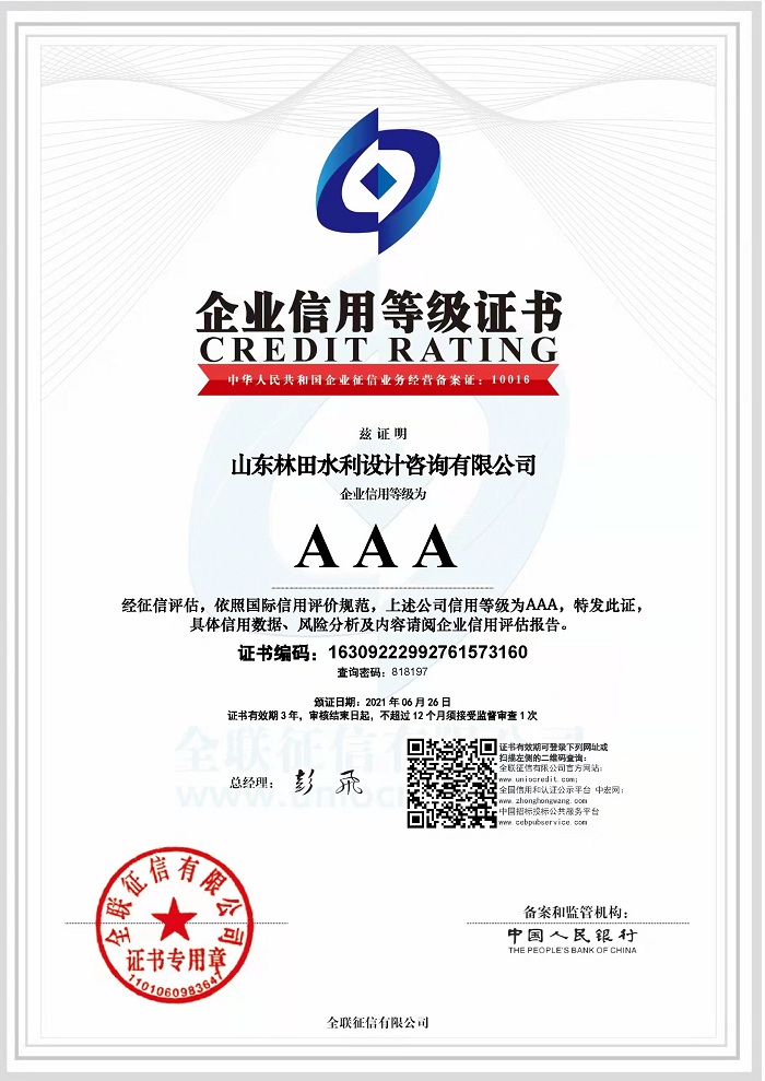 微信圖片_20220331153925.jpg