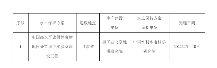 圖片01.png