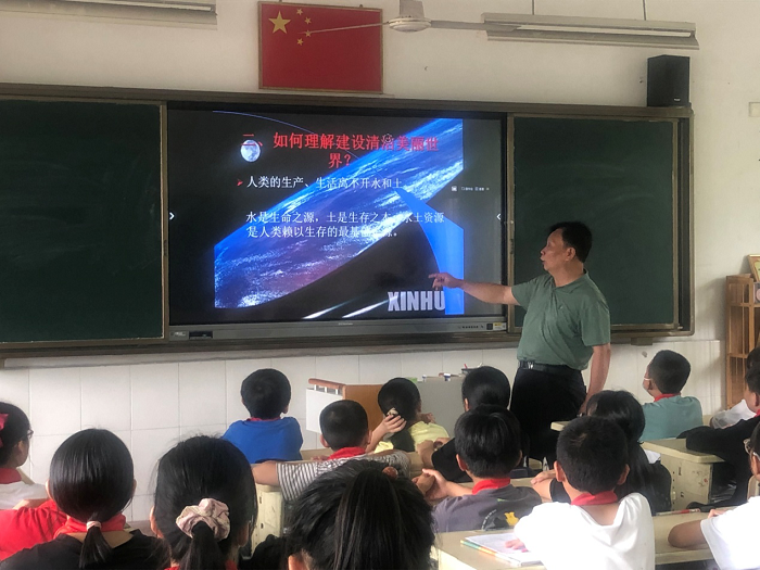 圖片2.png