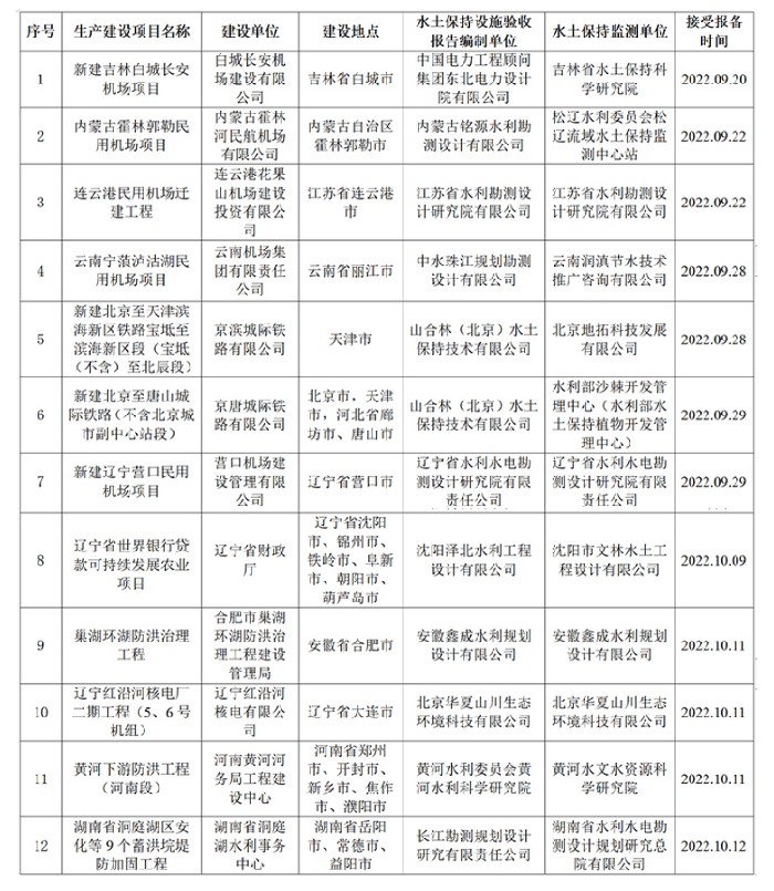 圖片1.jpg
