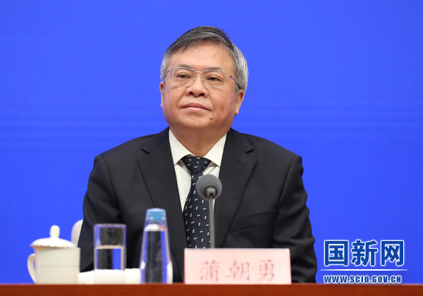 水利部水土保持司司長蒲朝勇_large.jpg
