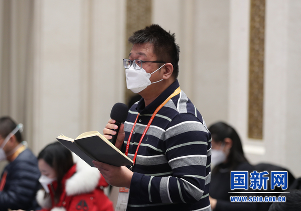 8每日經(jīng)濟(jì)新聞記者提問_large.jpg