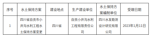 圖片1.png
