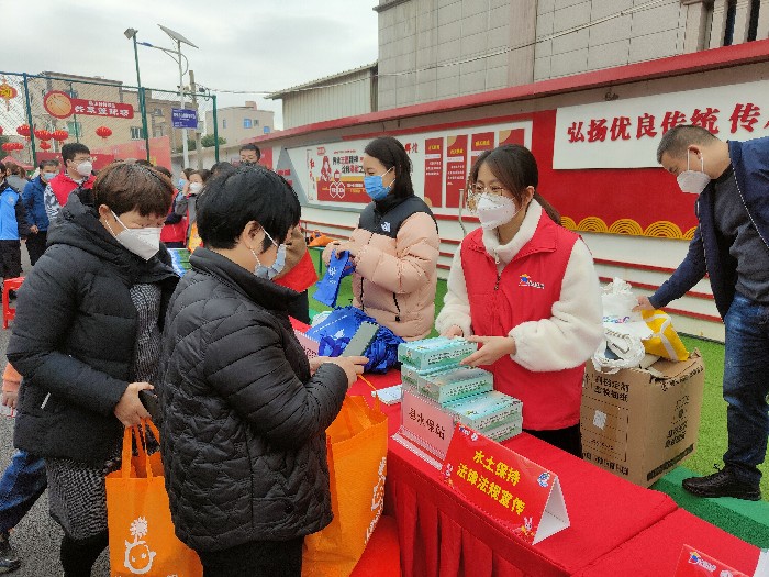 水保咨詢.jpg