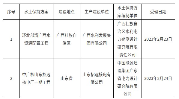 圖片1.jpg