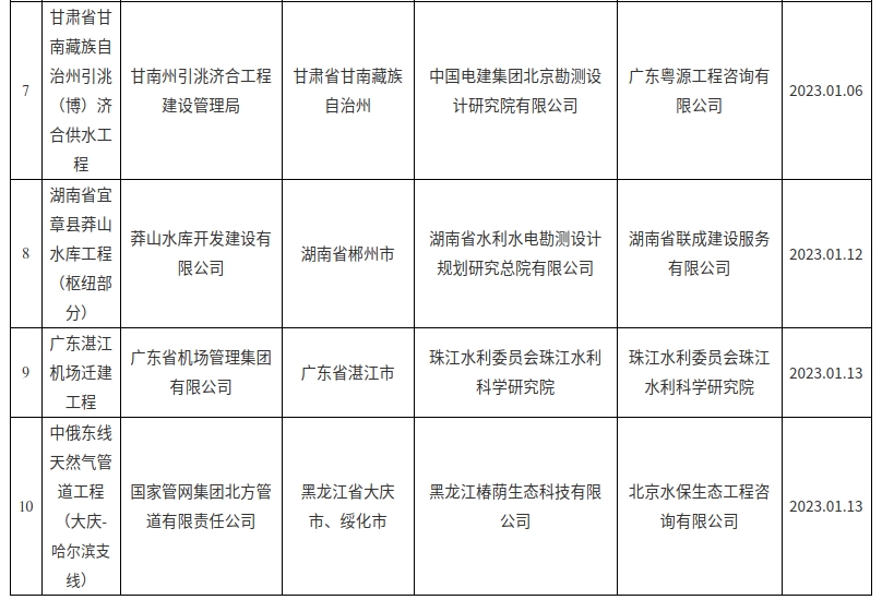 圖片3.jpg