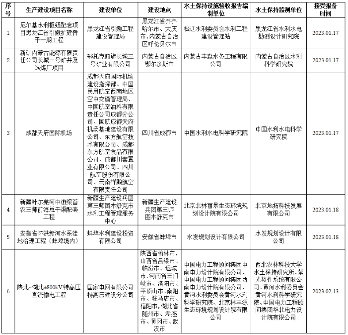 圖片4.jpg