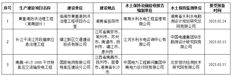圖片5.jpg
